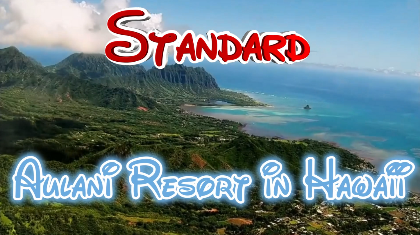 (Standard Package) Aulani Resort Trip Reveal (Hawaii)